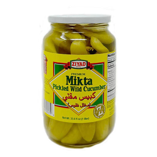 Ziyad Mikta Pickled Wild Cucumbers 33oz