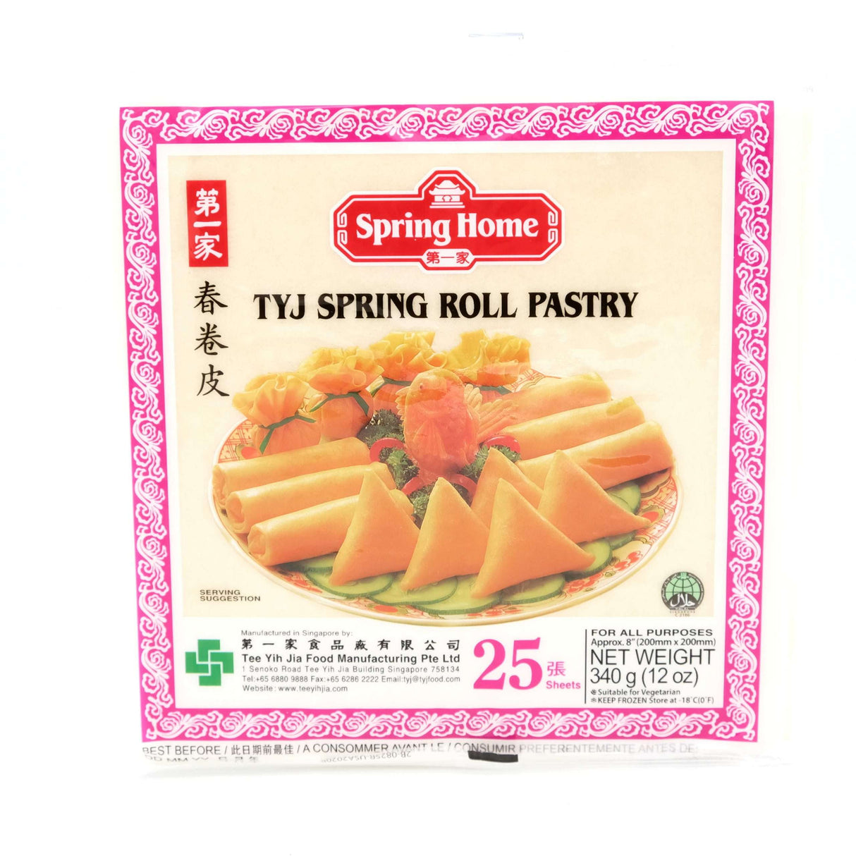 Tyj Spring Roll Pastry Sheets 25pc- 340 Gms