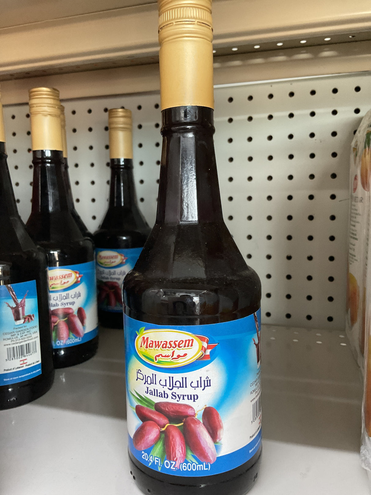 Mawassem Jallab Syrup 600ml