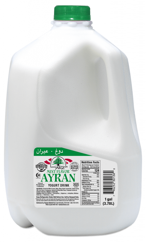 Arz Ayran Mint Yogurt Drink 1 Gallon