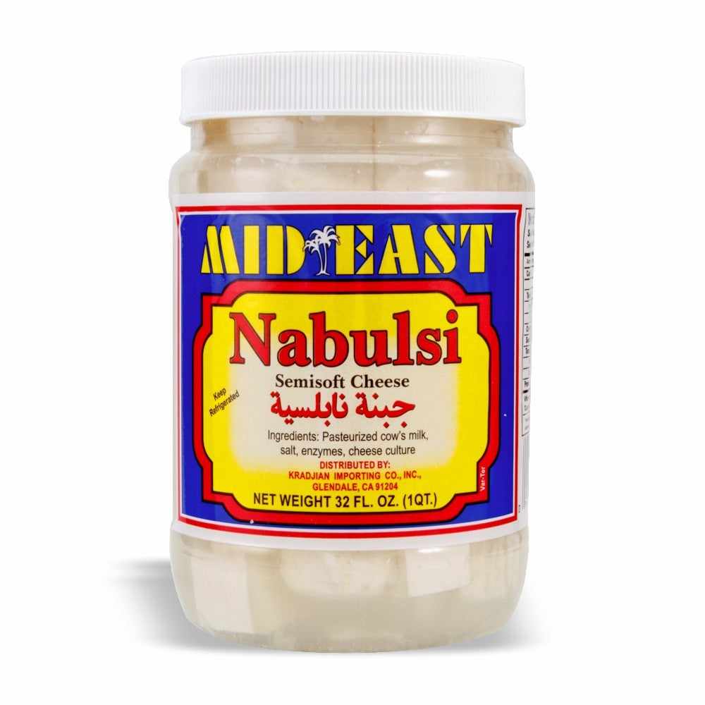MidEast Nabulsi Cheese 32oz Jar