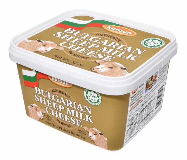 Karoun Bulgarian Sheep Cheese
