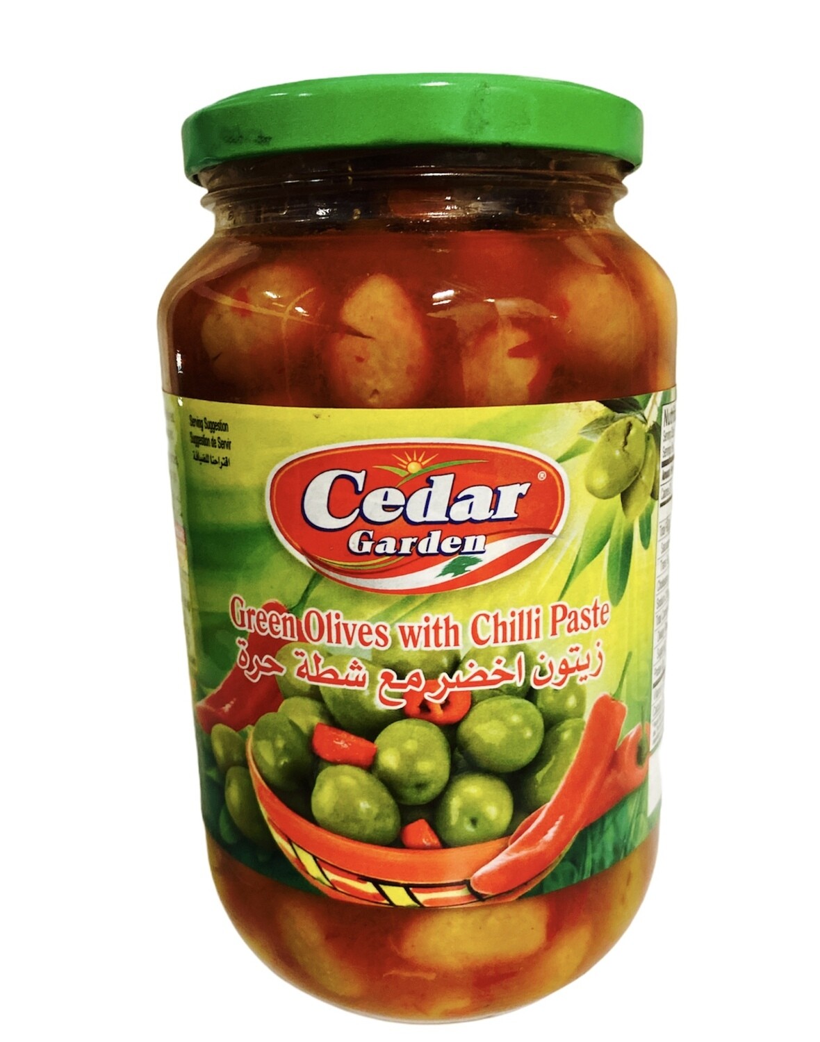Cedar Garden Spicy Olives Salad 1000g