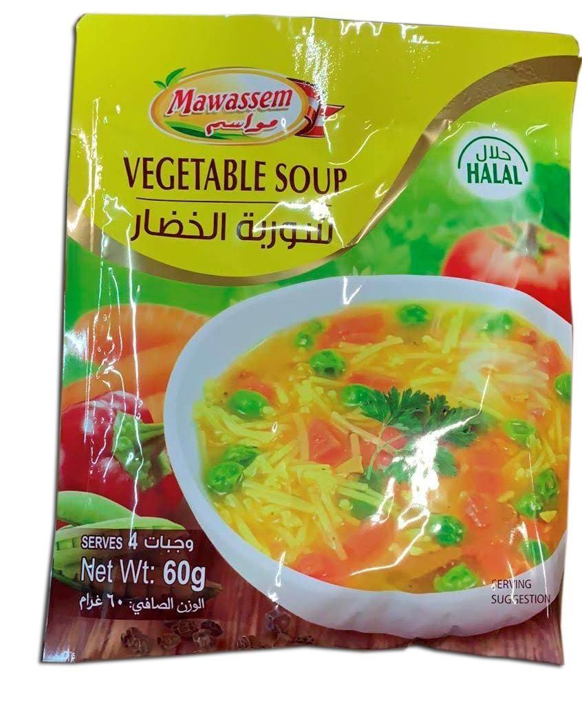 Mawassem Vegetable Soup Mix 60g