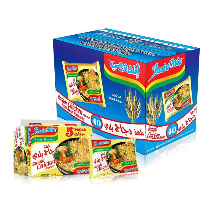 Indomie Chicken Noodles 70G *40 Pcs