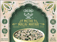 Deep Methi Malai Mutter 10oz