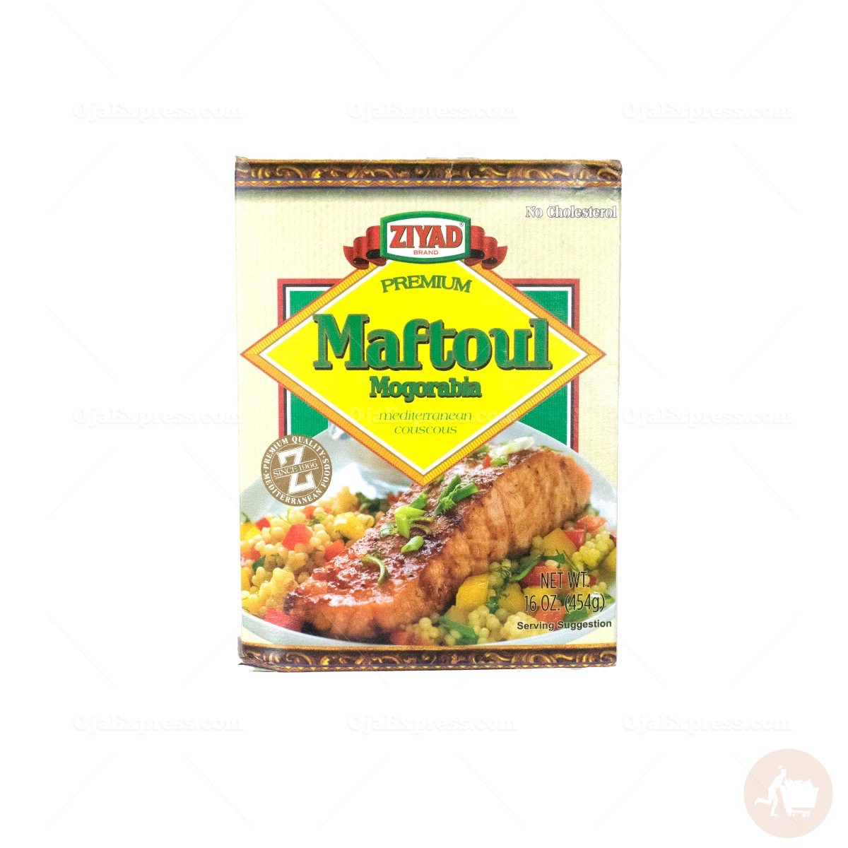 Ziyad Maftoul Mogorabia 454g