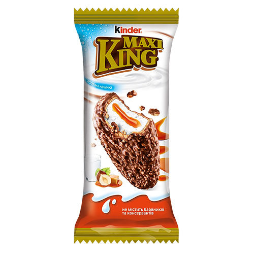 Kinder Maxi King Wafer 35g