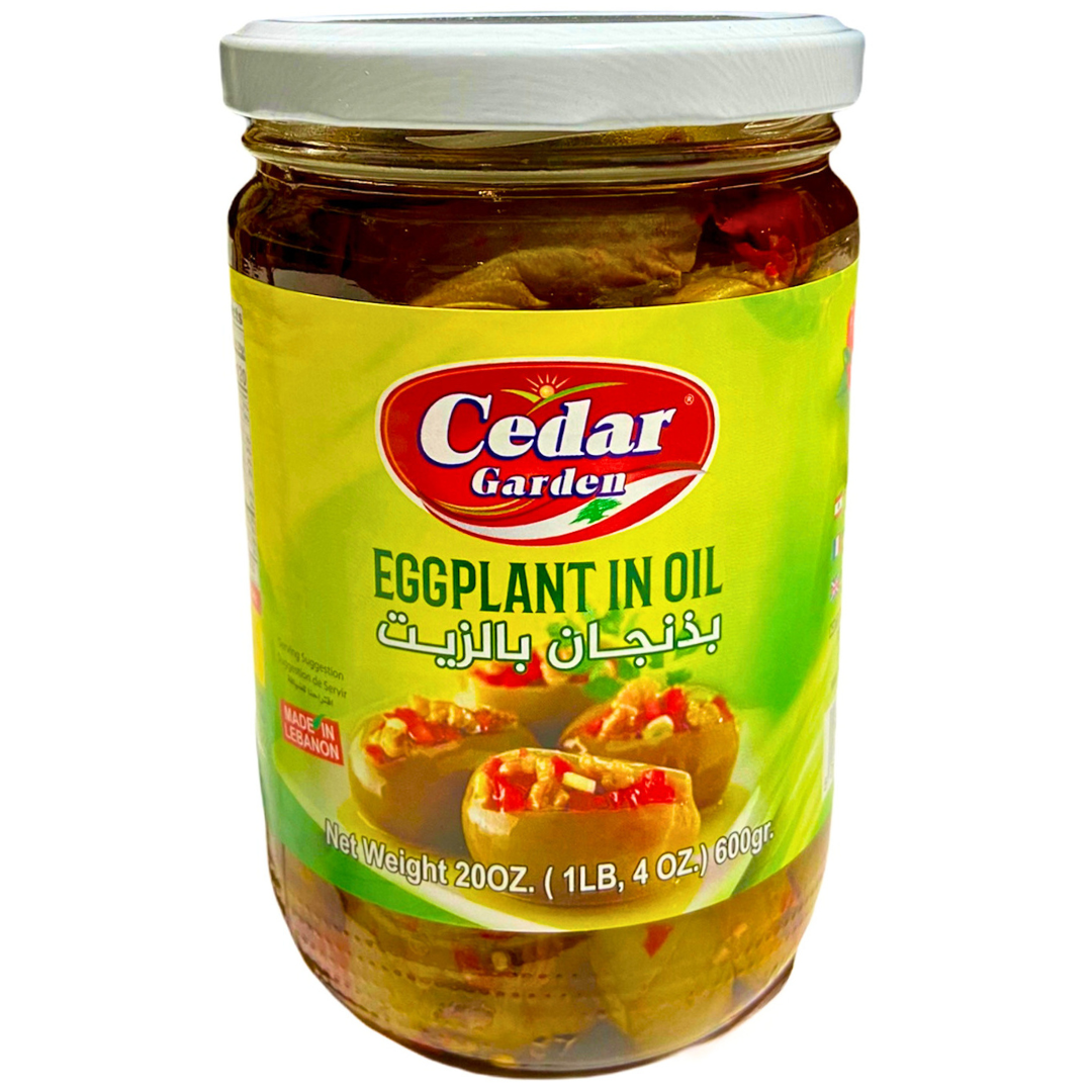 Cedar Garden Stuffed Eggplant (Mackdous) 600g