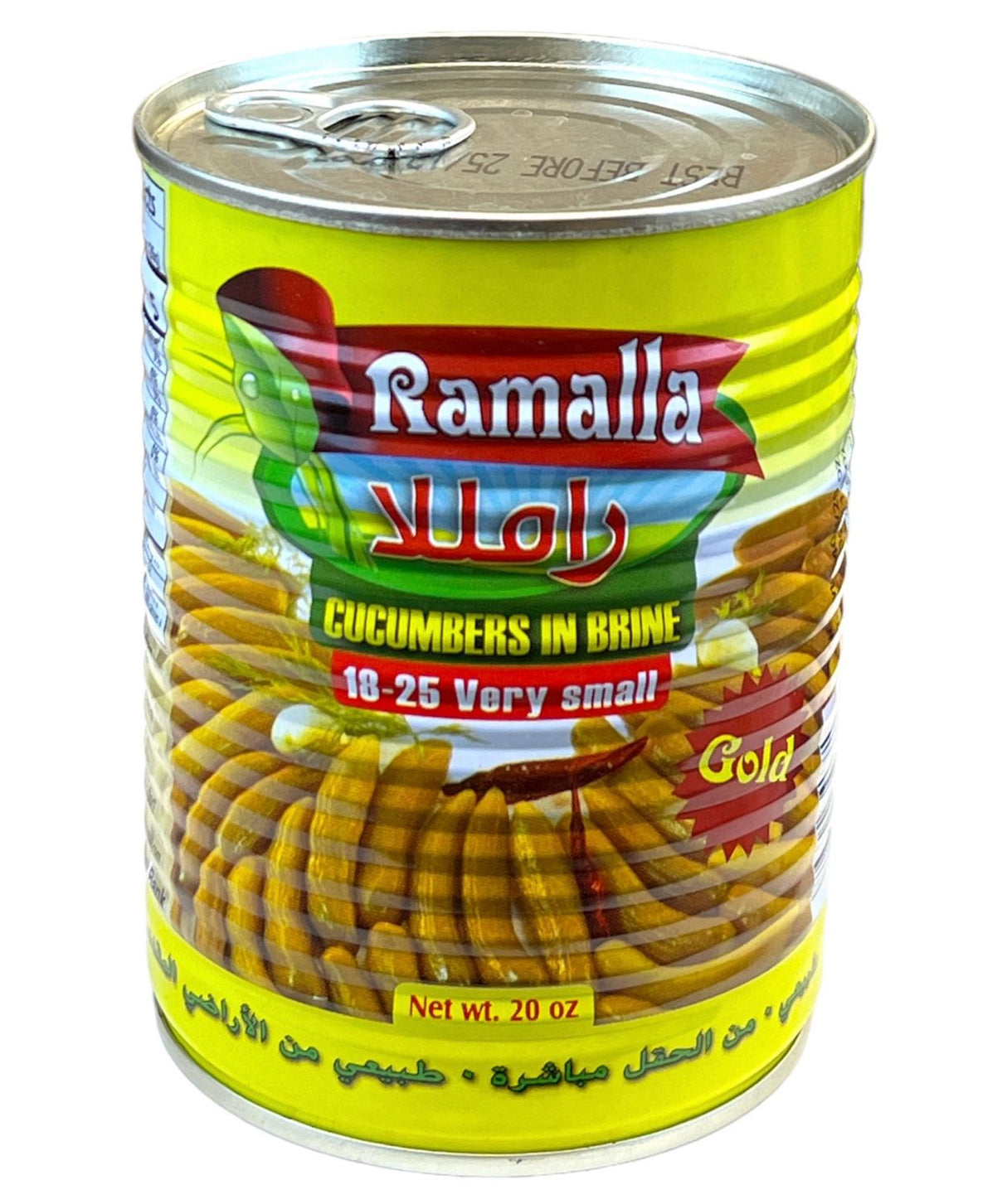 Ramalla Small Pickled Cucumbers 20oz