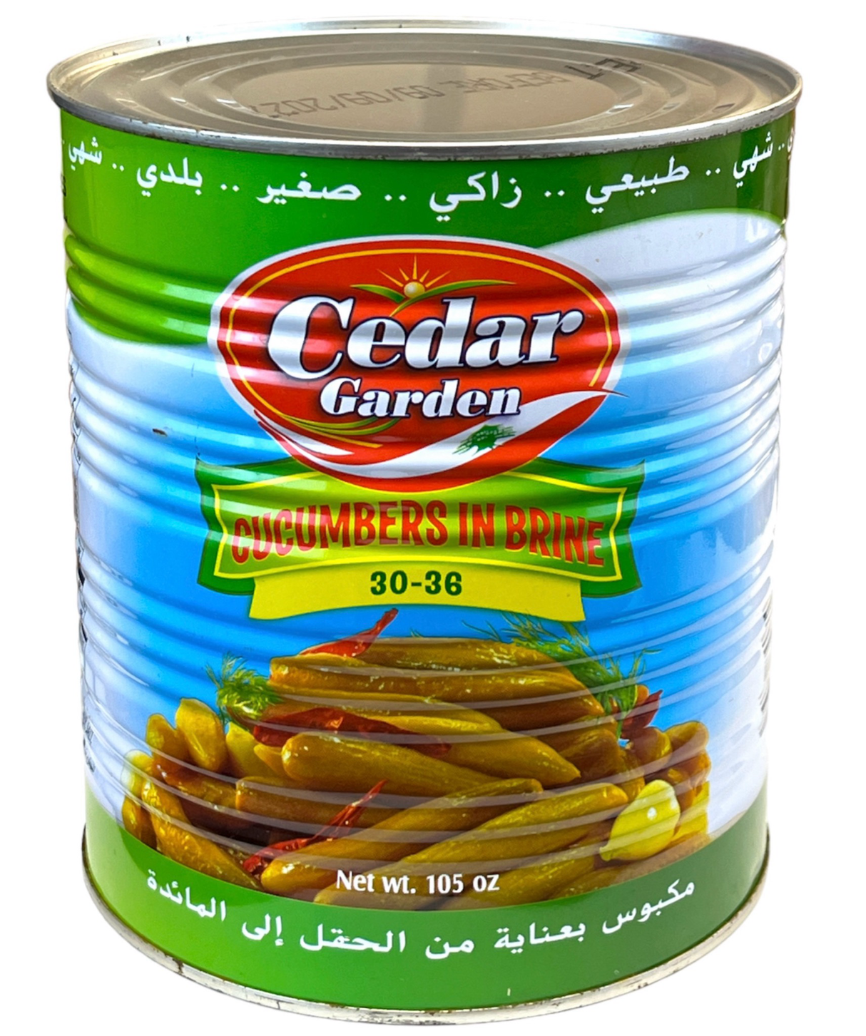 Cedar Garden Cucumber 30-36ct 105oz