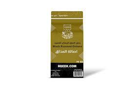 Aqeek Black Roasted Onion 1lb