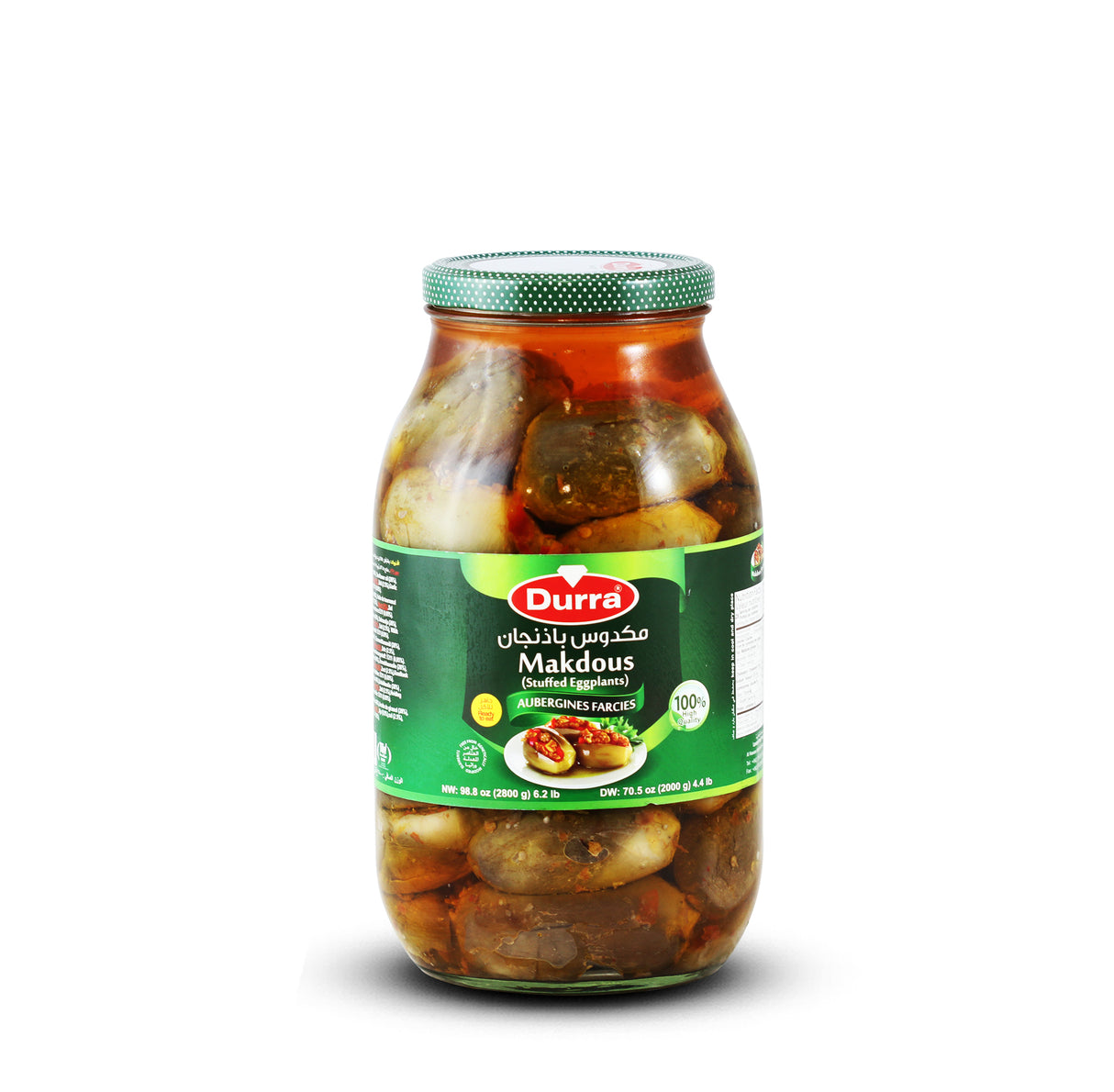Durra Makdous ( Stuffed Egplant) -2800g Glass Jar