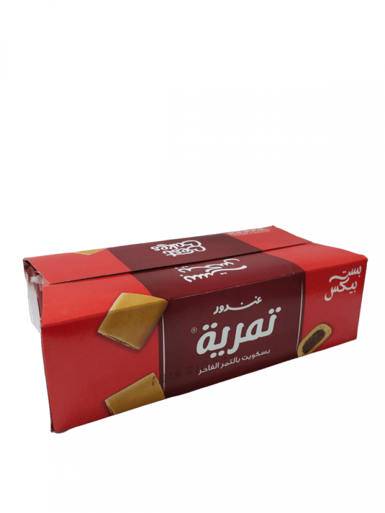 Gandour Tamria Dates Roll Cookies 70.5g