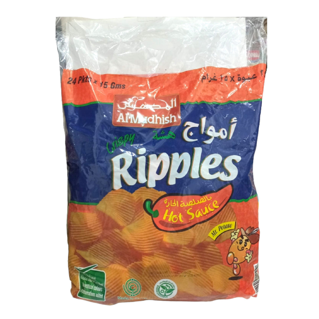 Almudhish Hot Sauce Potato Chips 24pktx15gm
