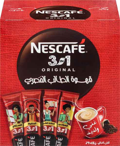 Nescafe 3 in 1 Original 24 Sticks x 18g