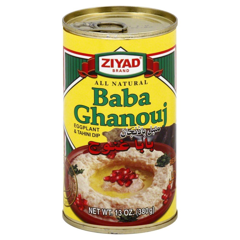 Ziyad Baba Ghanouj 13oz