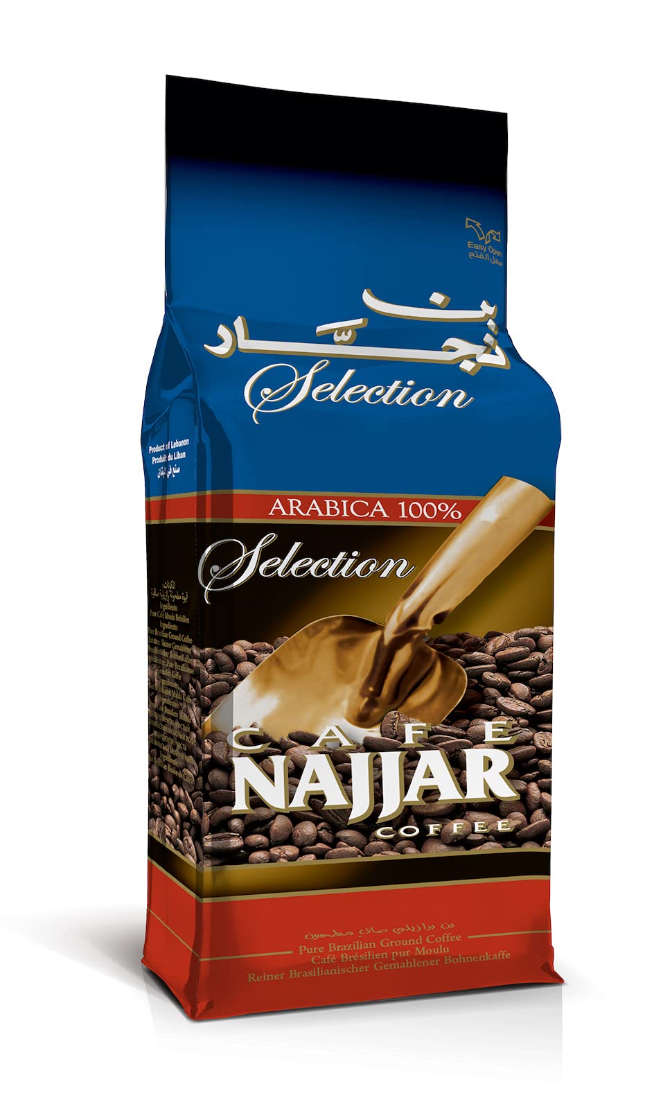 Najjar Coffee Plain