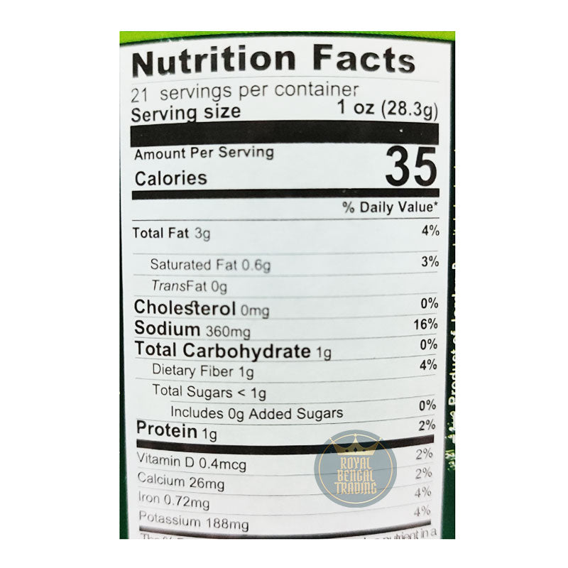 Durra Makdous (Stuffed Eggplant) 425g