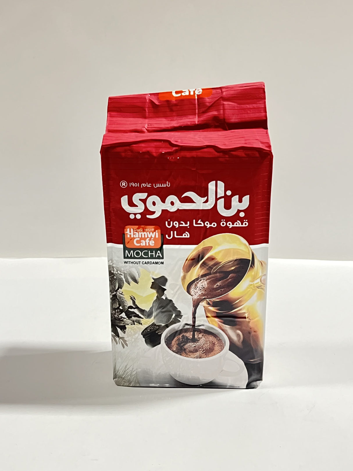 Hamwi Coffee Mocha - 500g