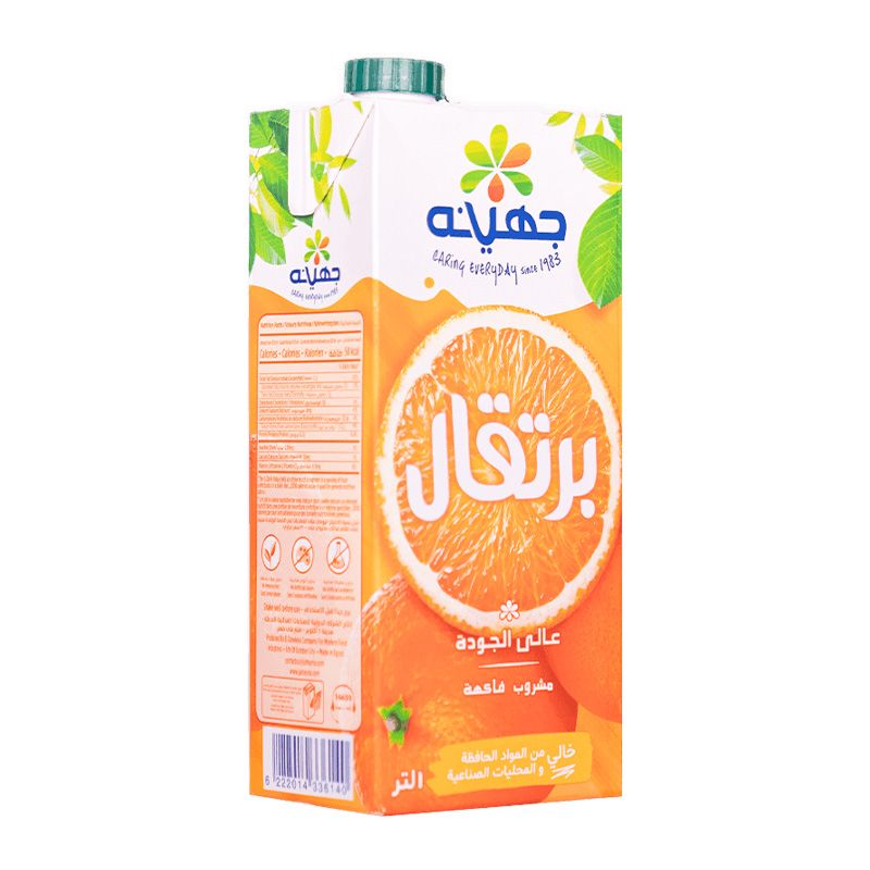 Juhayna Orange Juice - 1L