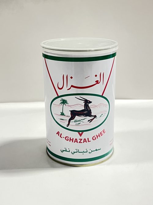 Al-Ghazal Vegetable Ghee 32oz