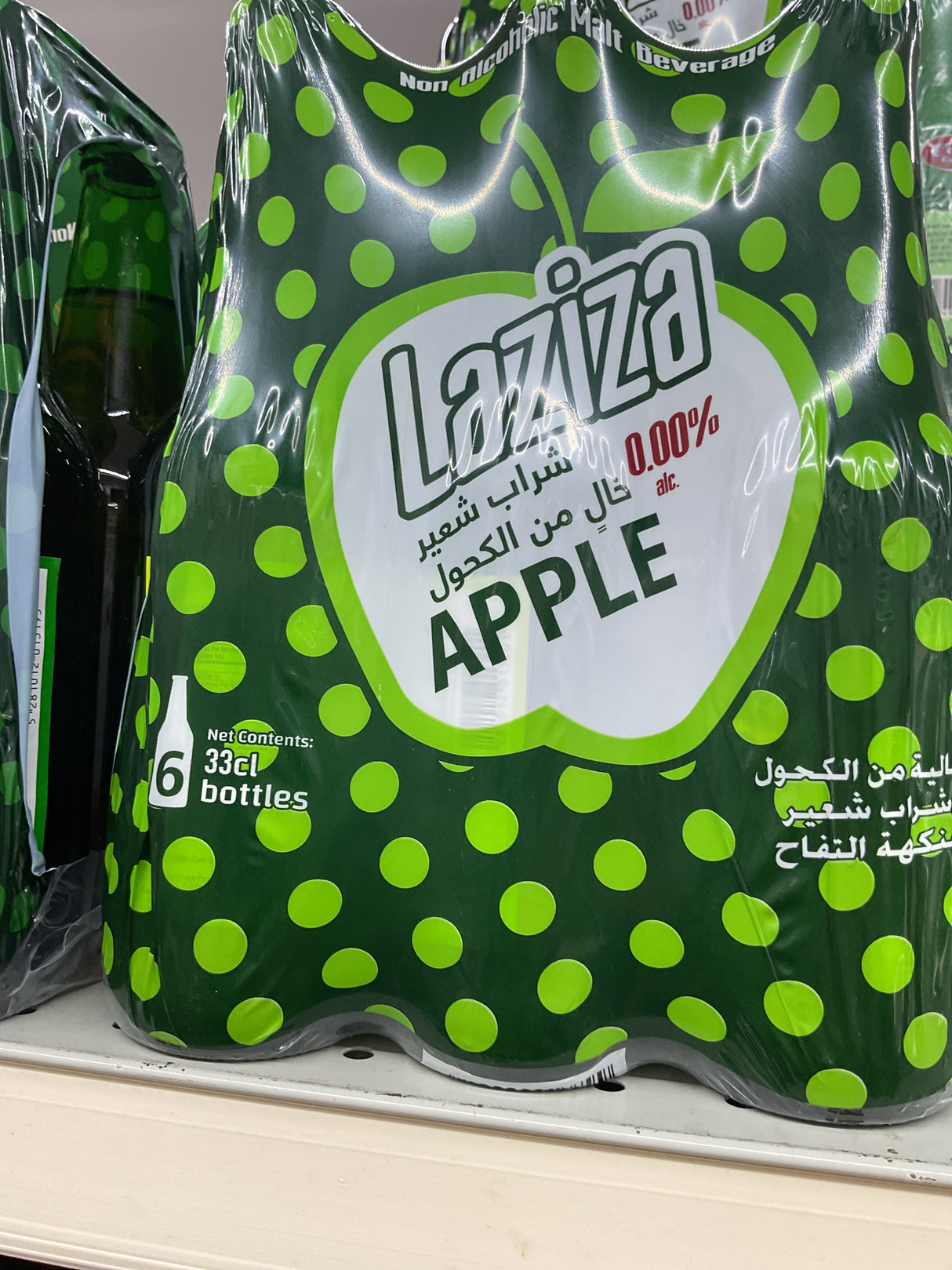 Laziza Apple 1980ml