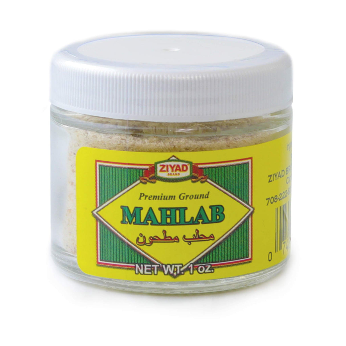 Ziyad Ground Mahlab 1 oz
