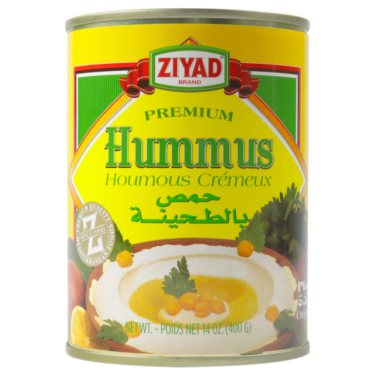 Ziyad Hummos Tahini 14oz