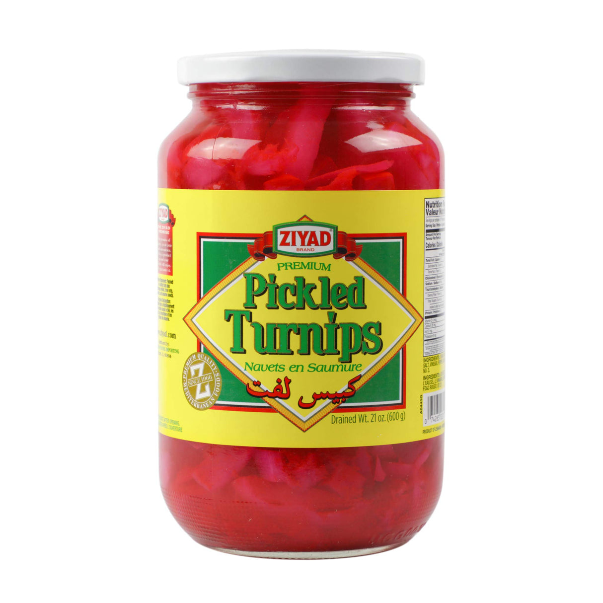 Ziyad Pickled Turnips 21oz