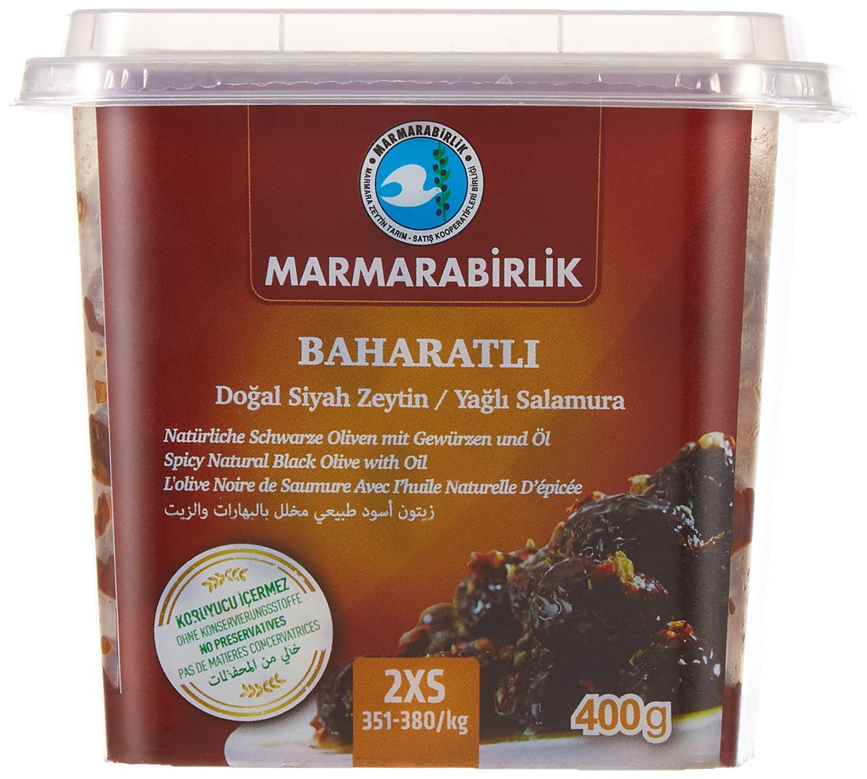 Marmarabirlik Spicy Black Dried Olives 2XS 400g