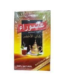 Achoura Green Tea 250g