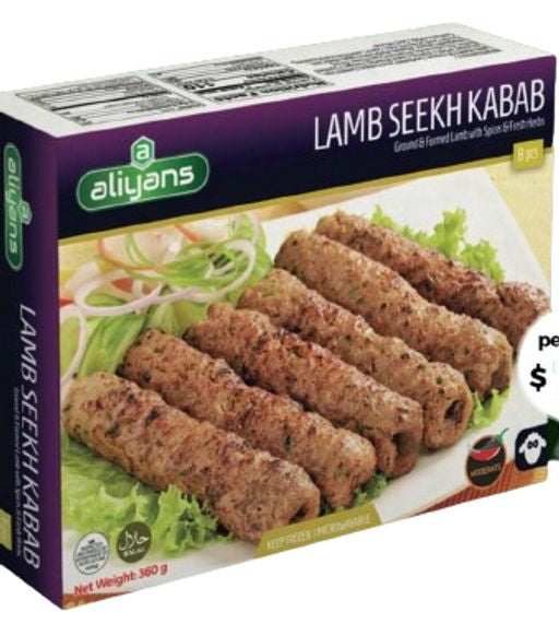Aliyans Lamb Seekh Kabab 8pc- 360g