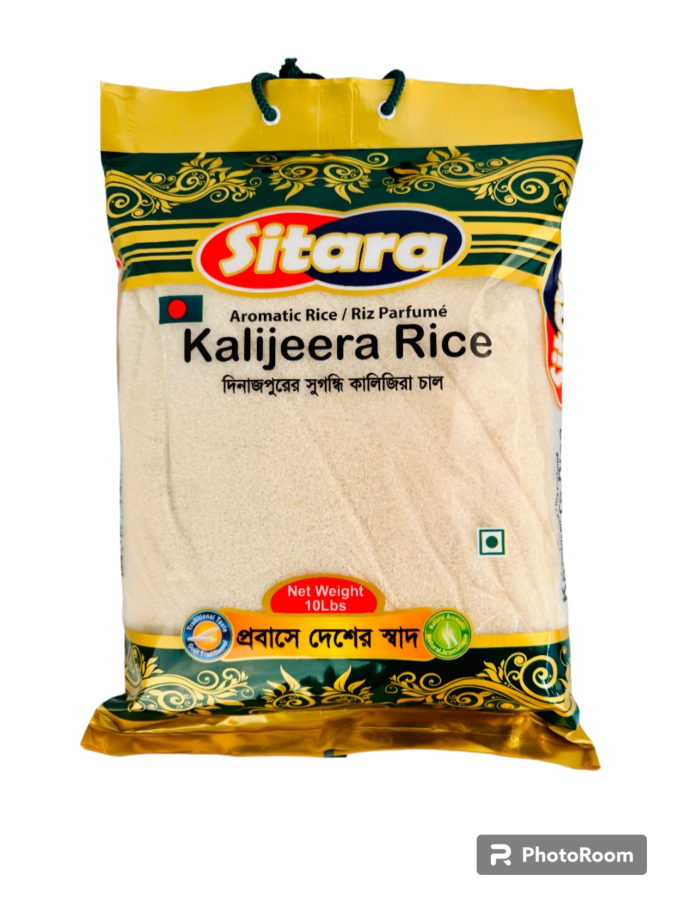 Sitara Kalijeera Rice 10lb