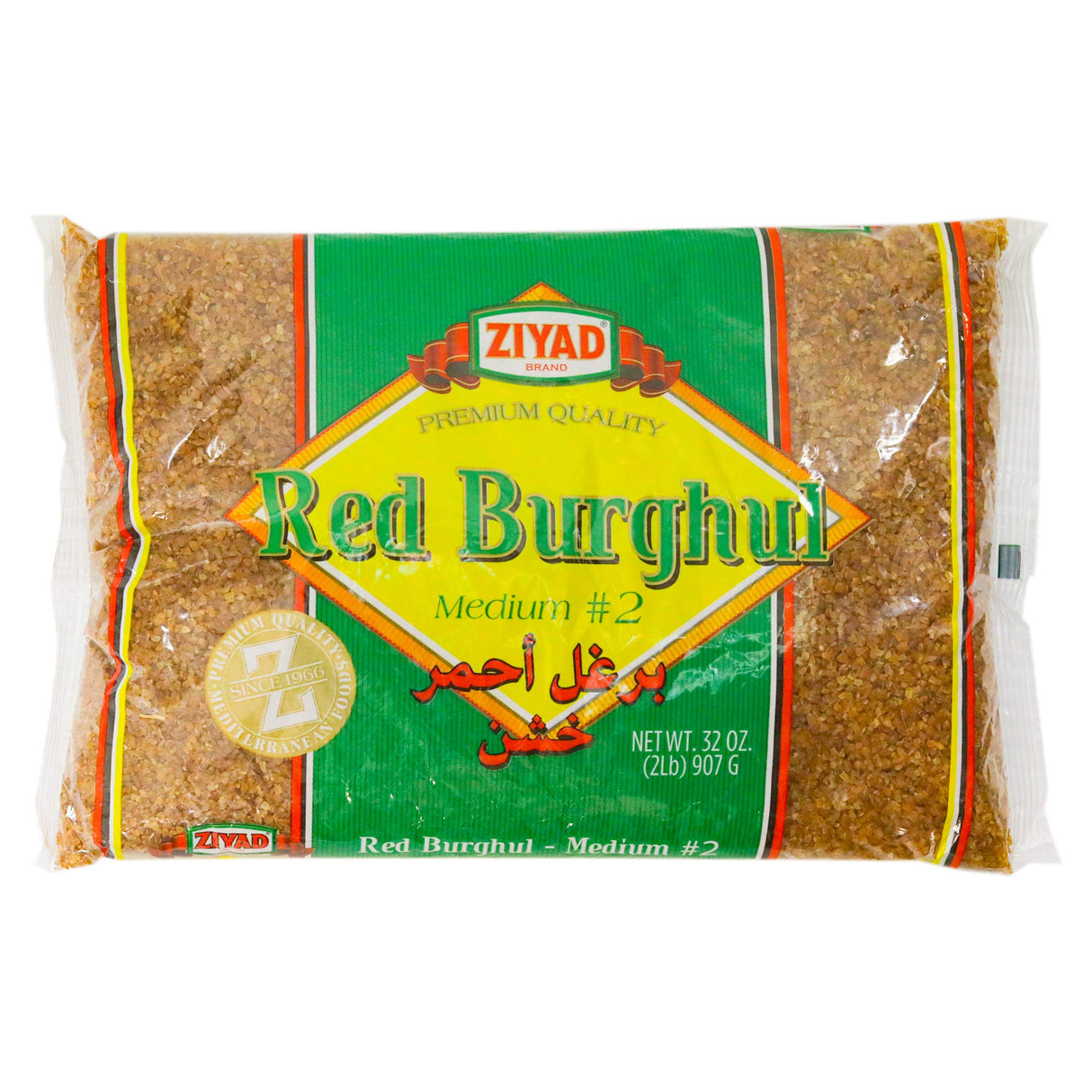 Ziyad Red Burghul Medium #2 907g