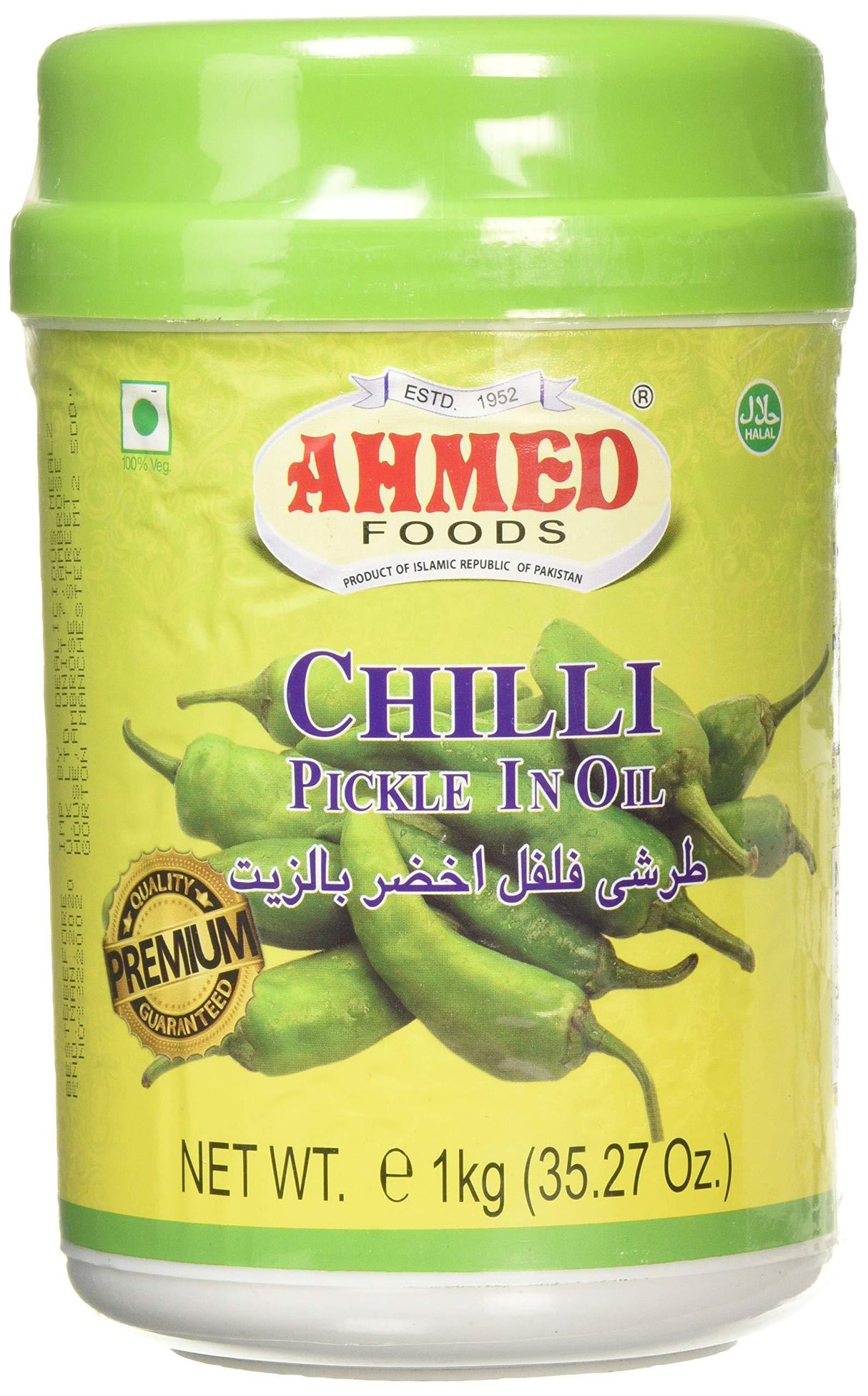 Ahmed Chili Pickle in Oil 1kg
