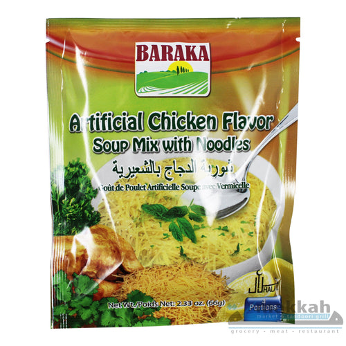 Baraka Chicken Soup 66g