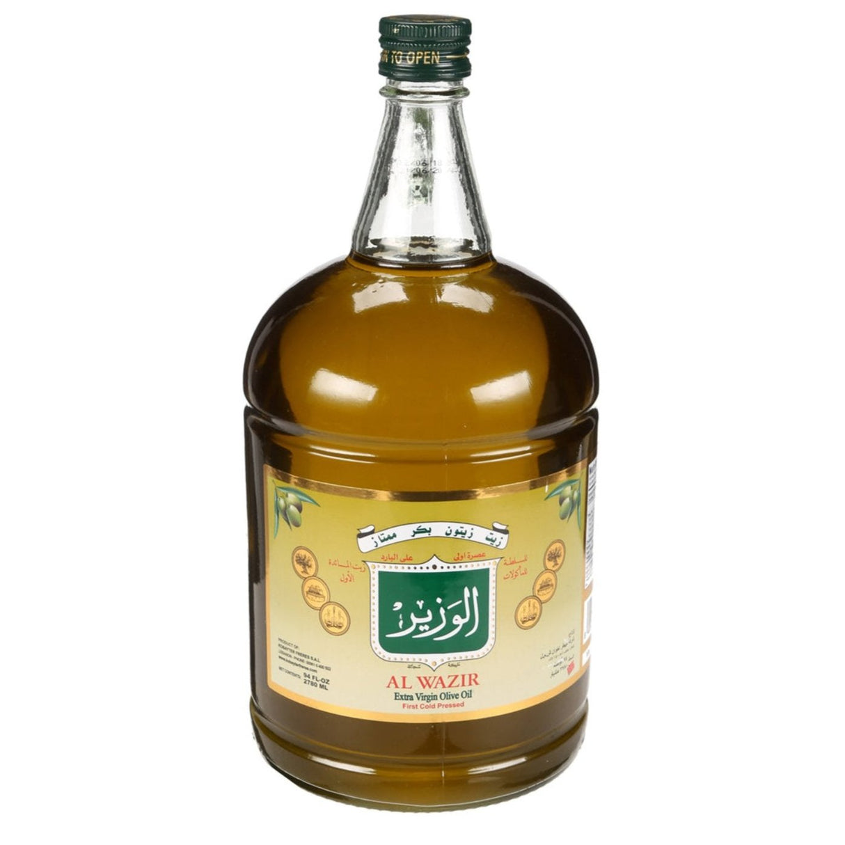 Al Wazir Extra Virgin Olives Oil
