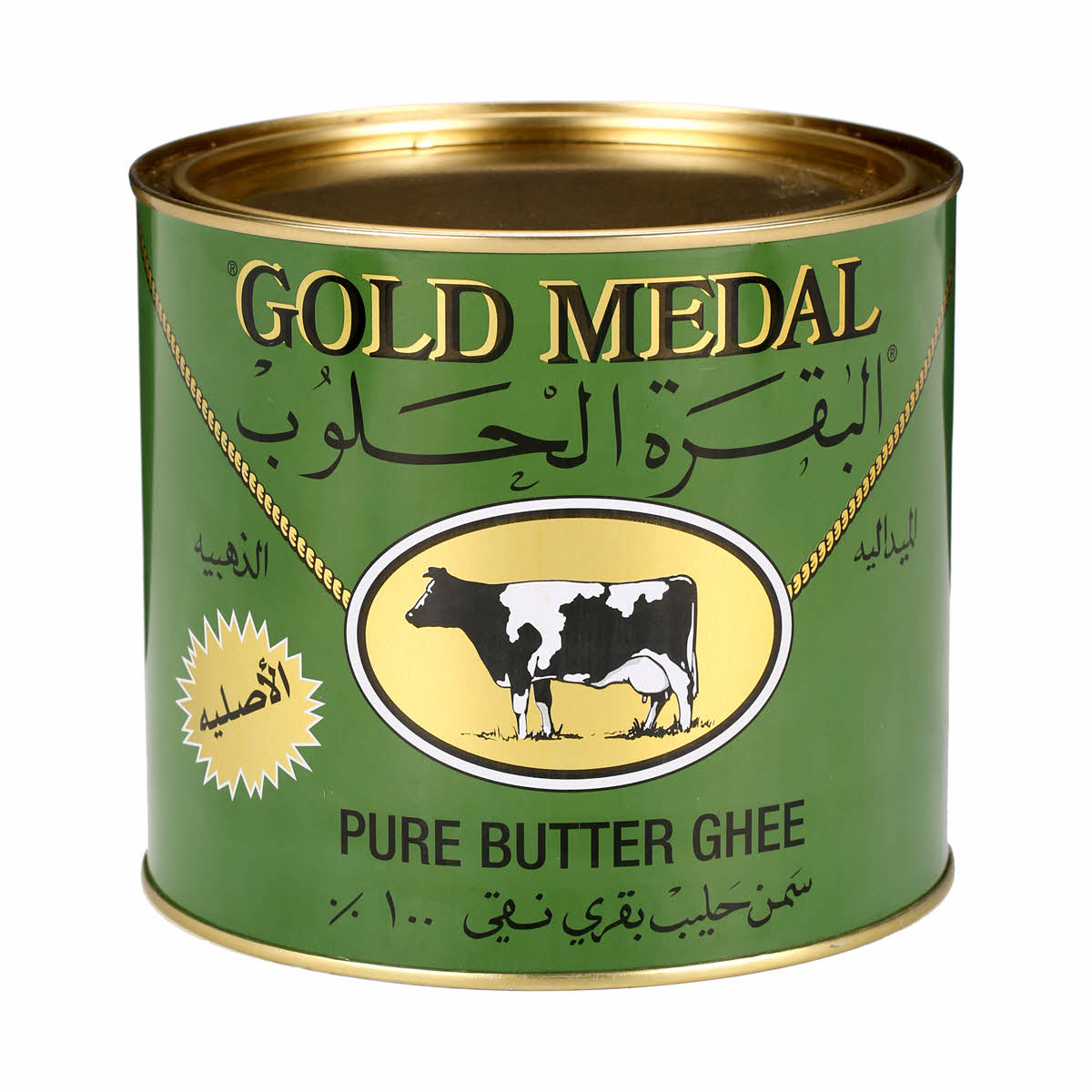 Gold Medal Pure Butter Ghee 1600g