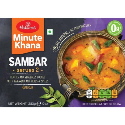 Haldiram's Sambar Curry 10oz