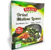Baraka Dried Mallow Leaves (Molokhia) 200g