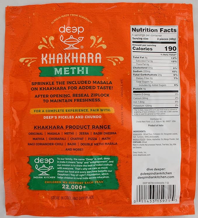 Deep Methi Khakhra 7 oz