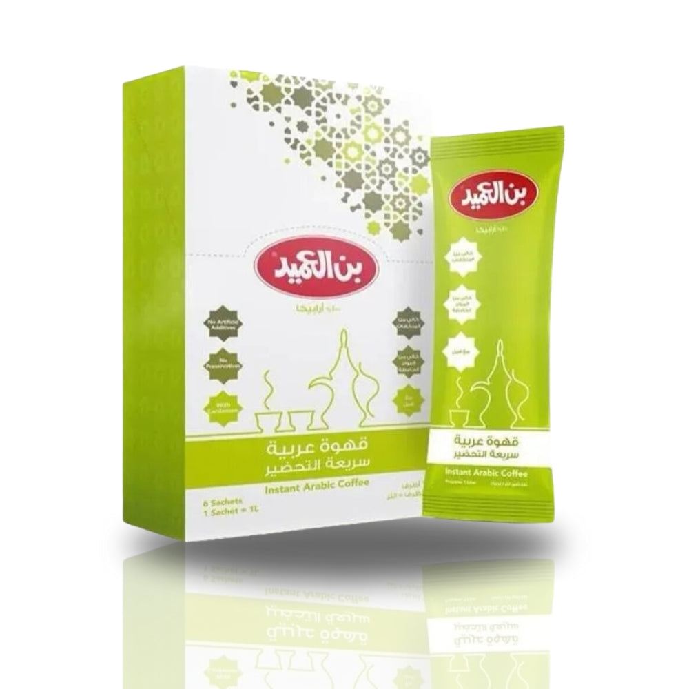 Alameed Instant Arabic Coffee