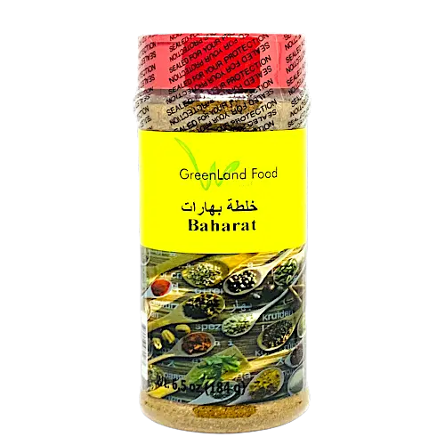 Greenland Baharat Spice 184g Jar