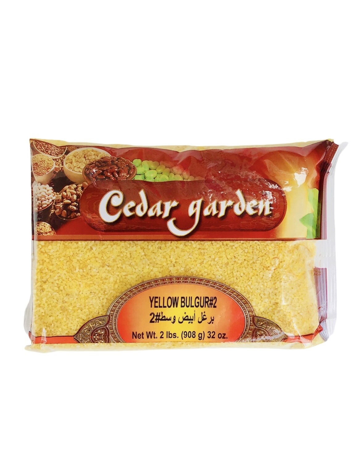 Cedar Garden Yellow Bulgur #2 2lb