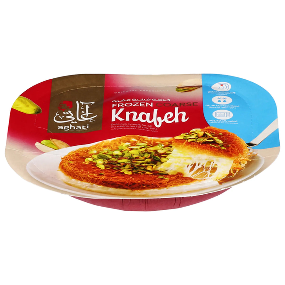 Aghati Knafeh Naabulsiya Course 200g