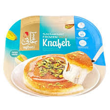 Aghati Knafeh Naabulsiya Fine 200g