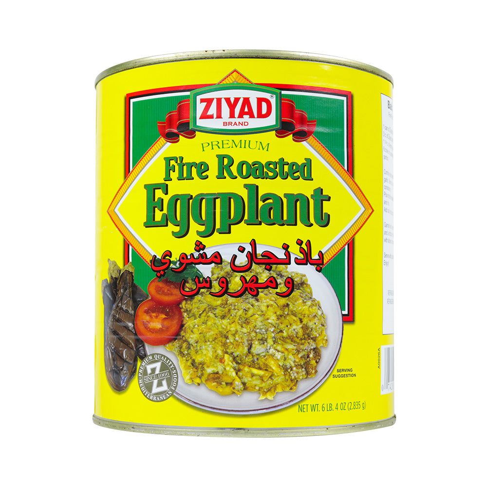 Ziyad Roasted Eggplant 6lb
