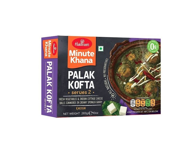 Haldiram Frozen Palak Kofta 283g