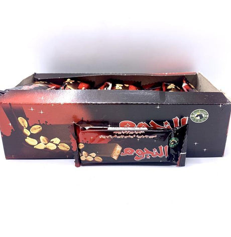 Alnugom Chocolate Bar - 38g